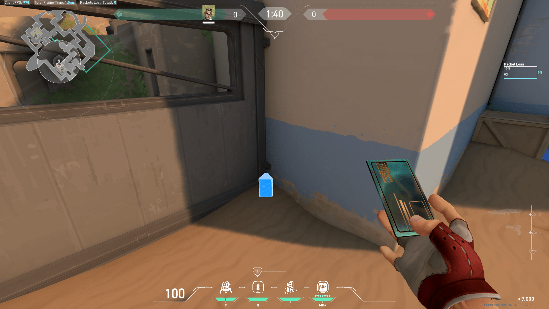 004a8462-chamber-bind-anchor-2 chamber bind anchor 2