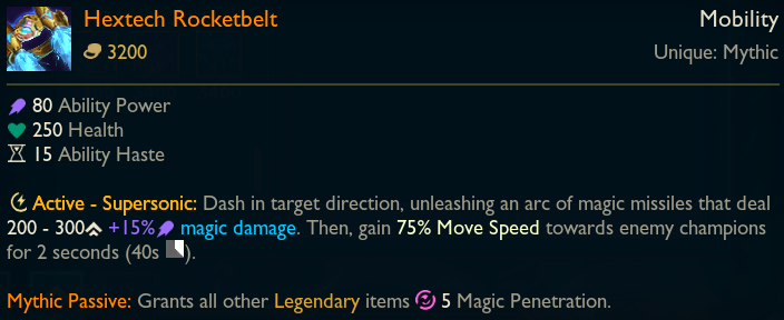 0b7e1d2d-mythic-hextech-rocketbelt Mythic - Hextech Rocketbelt