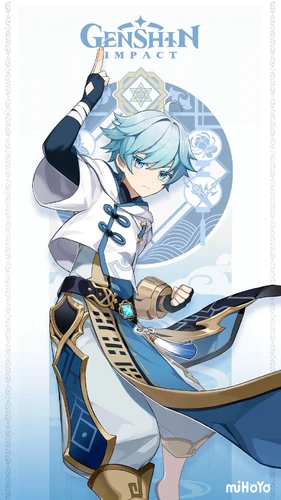 Genshin Impact Chongyun Card