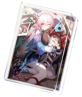 13461712-day-one-of-my-new-life Day One of My New Life