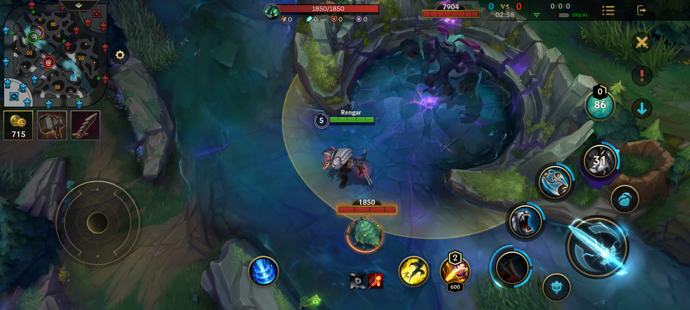 135bbb0c-screenshot_wild-rift_2021-05-08-23-33-54-467 Rengar Rift Herald Wild Rift