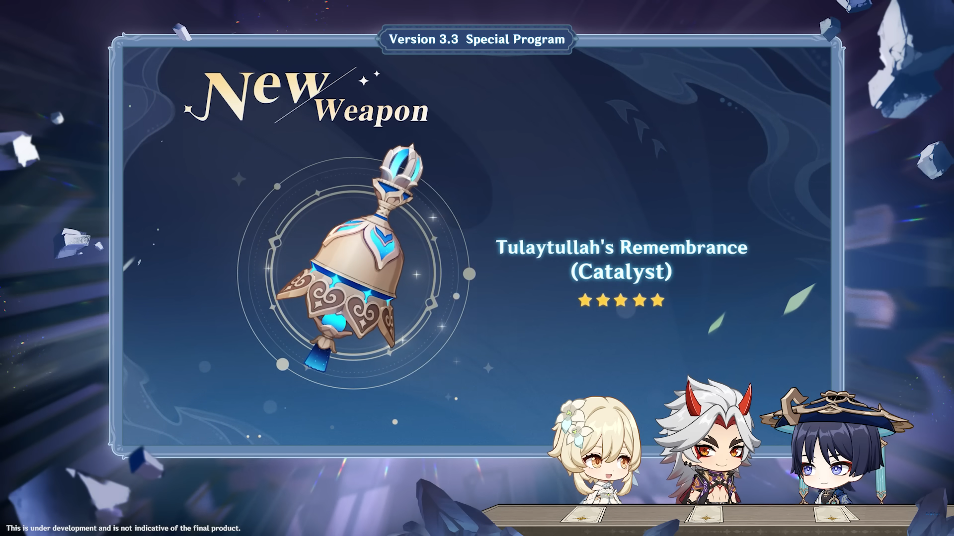 21413903-genshin-impact-tulaytullahs-remembrance Genshin Impact Tulaytullah's Remembrance