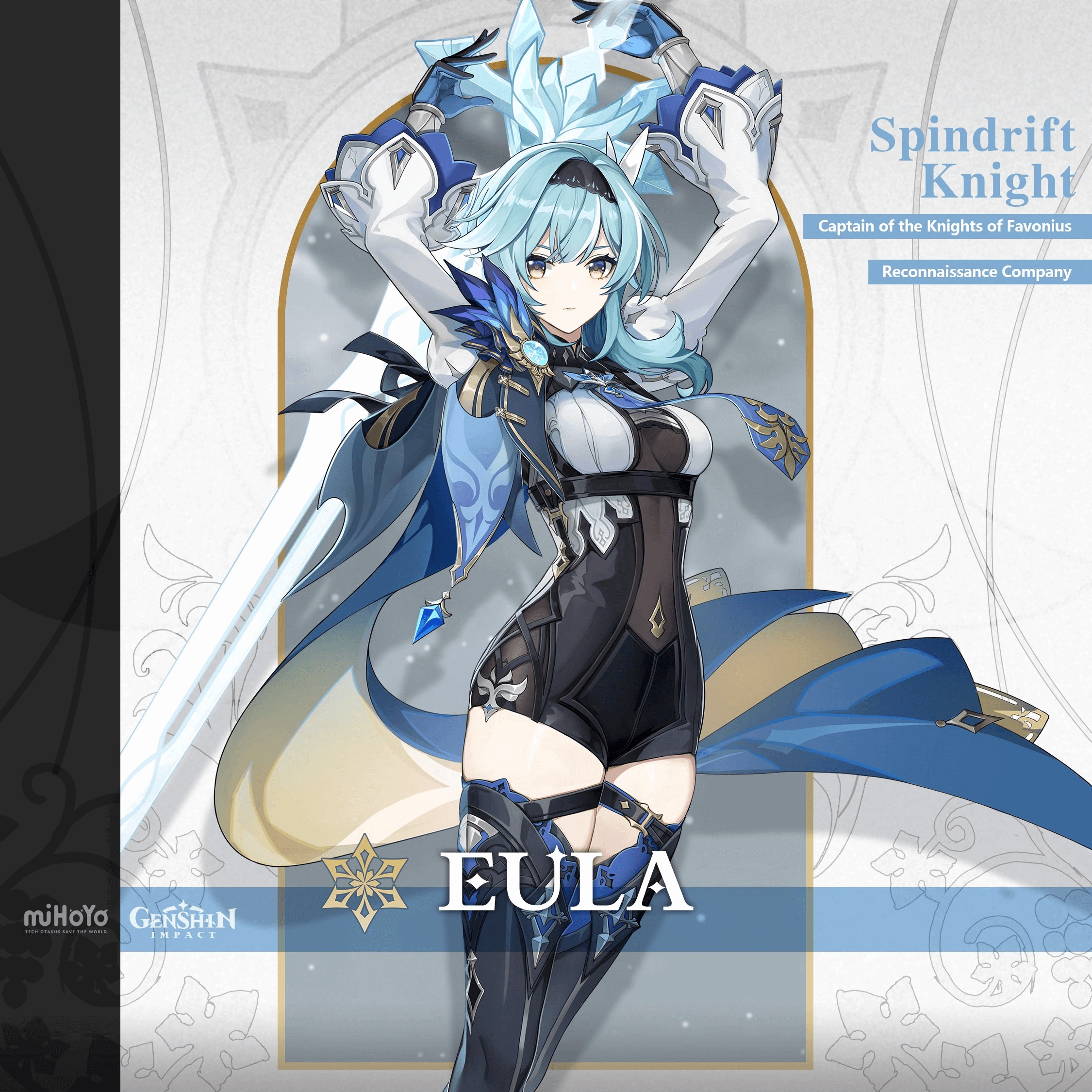 Genshin Impact Eula Introduction