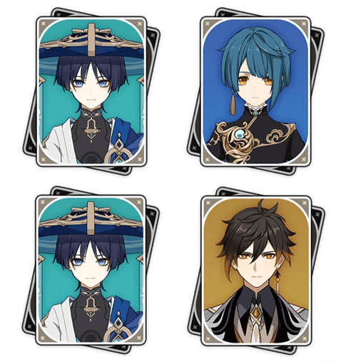 2a082039-image6 Genshin Impact Wanderer Xingqiu Zhongli