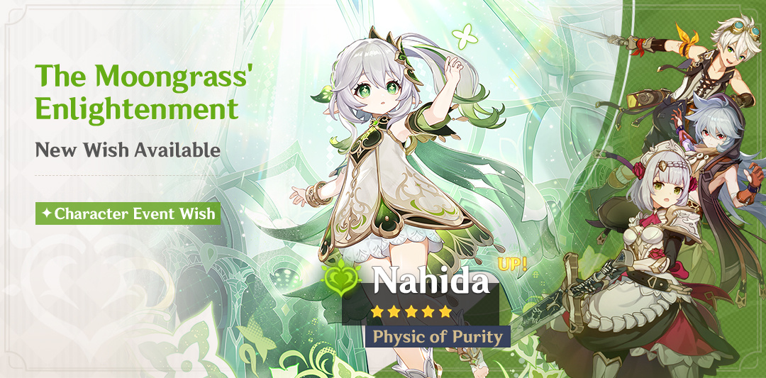 Genshin Impact Nahida Banner 3.2