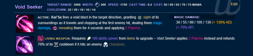 36b2ee09-kaisa-w Kai'Sa W