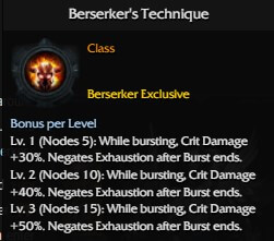 berserker's technique engraving