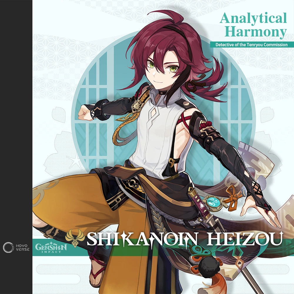 Genshin Impact Shikanoin Heizou Introduction