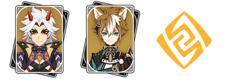 48fbbcf8-image5 Genshin Impact Itto Mono Geo