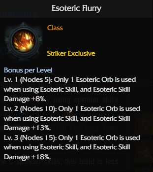 Striker Esoteric Flurry engraving