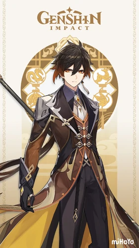 Genshin Impact Zhongli Card