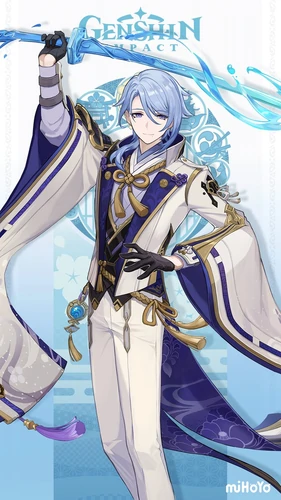 Genshin Impact Kamisato Ayato Card