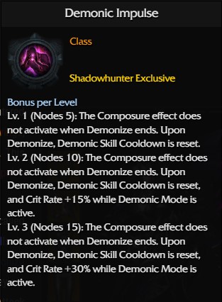 demonic impulse engraving