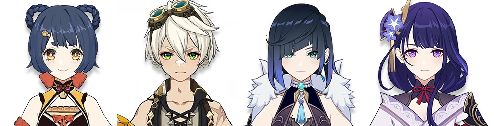 9a0daaab-yelan-rational Genshin Impact Yelan Rational