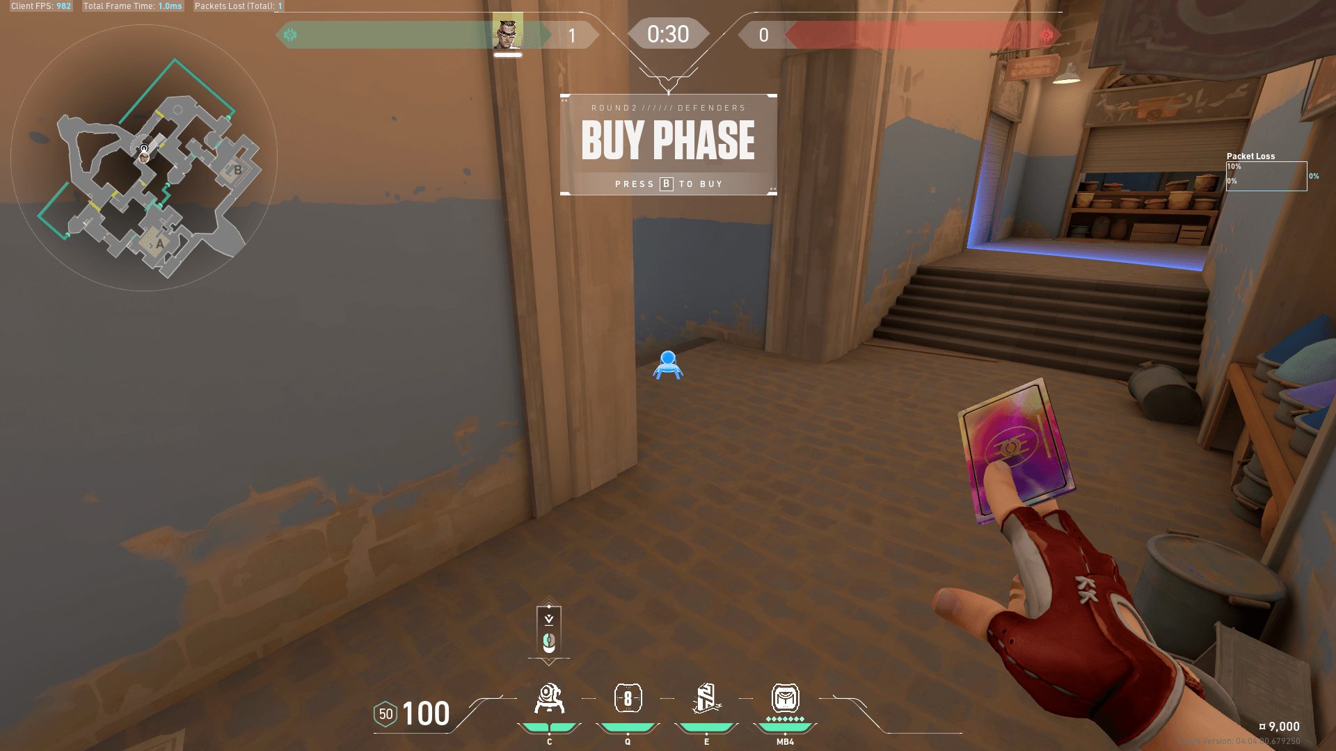 a1dab077-chamber-bind-attack-market chamber bind attack market