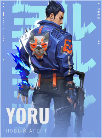 Yoru agent splash