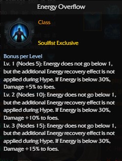 energy overflow soulfist engraving