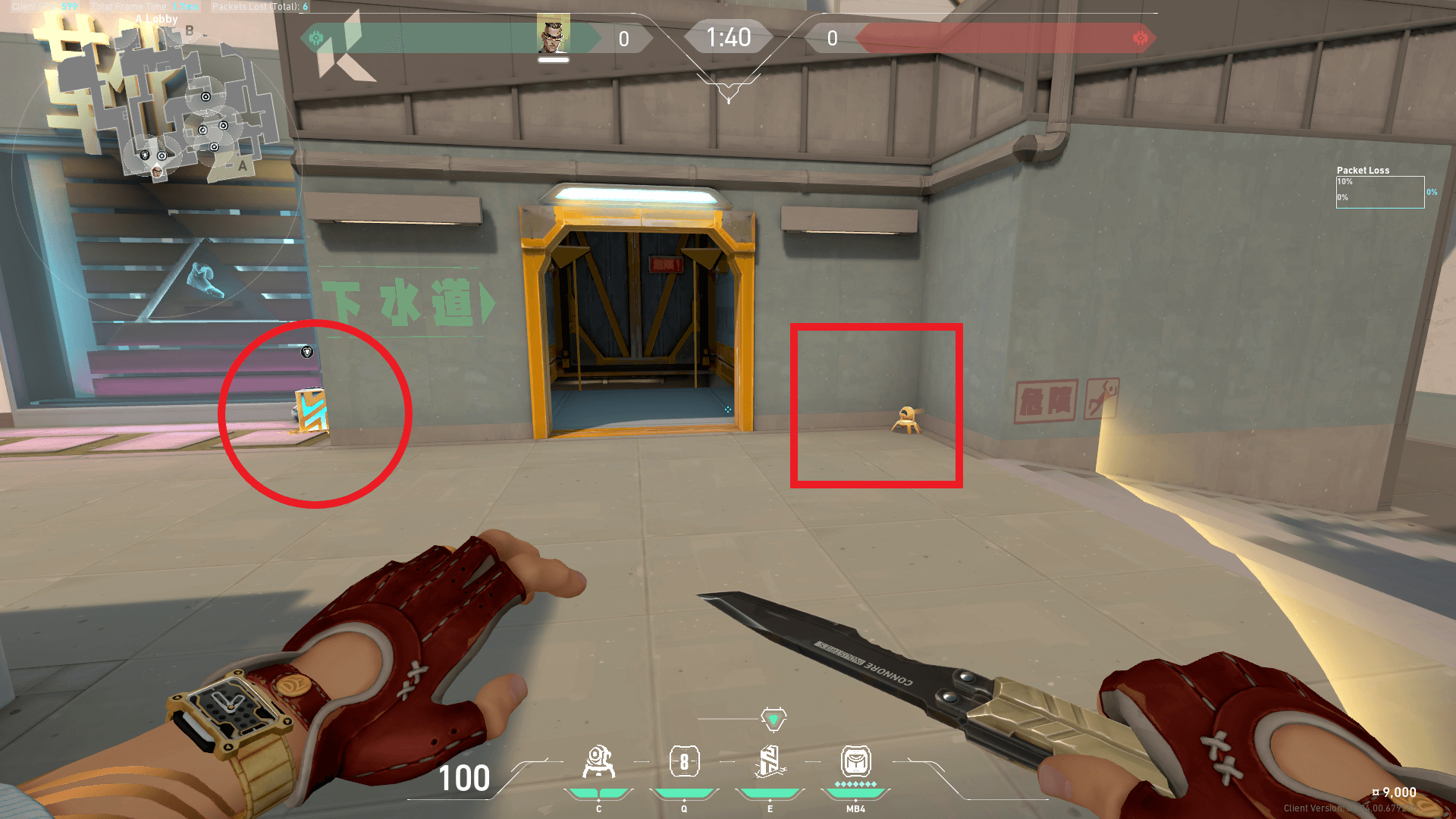 b76f23e1-chamber-split-attack-1 chamber split attack 1