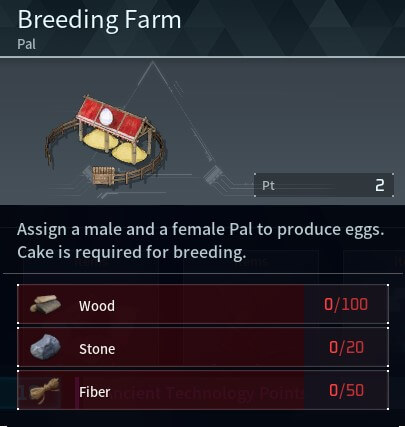 breeding farm
