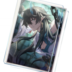 Brighter Than the Sun