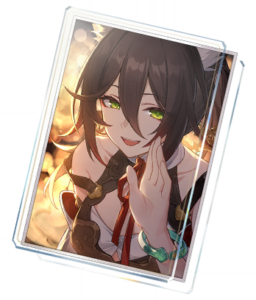 Carve the Moon, Weave the Clouds