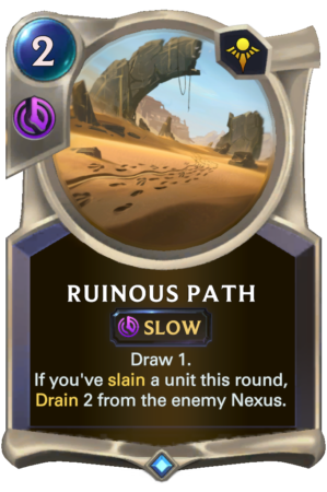 d5ba9a20-ruinous-path-lor-reveal-e1614191764807-1 Ruinous Path (LoR reveal)