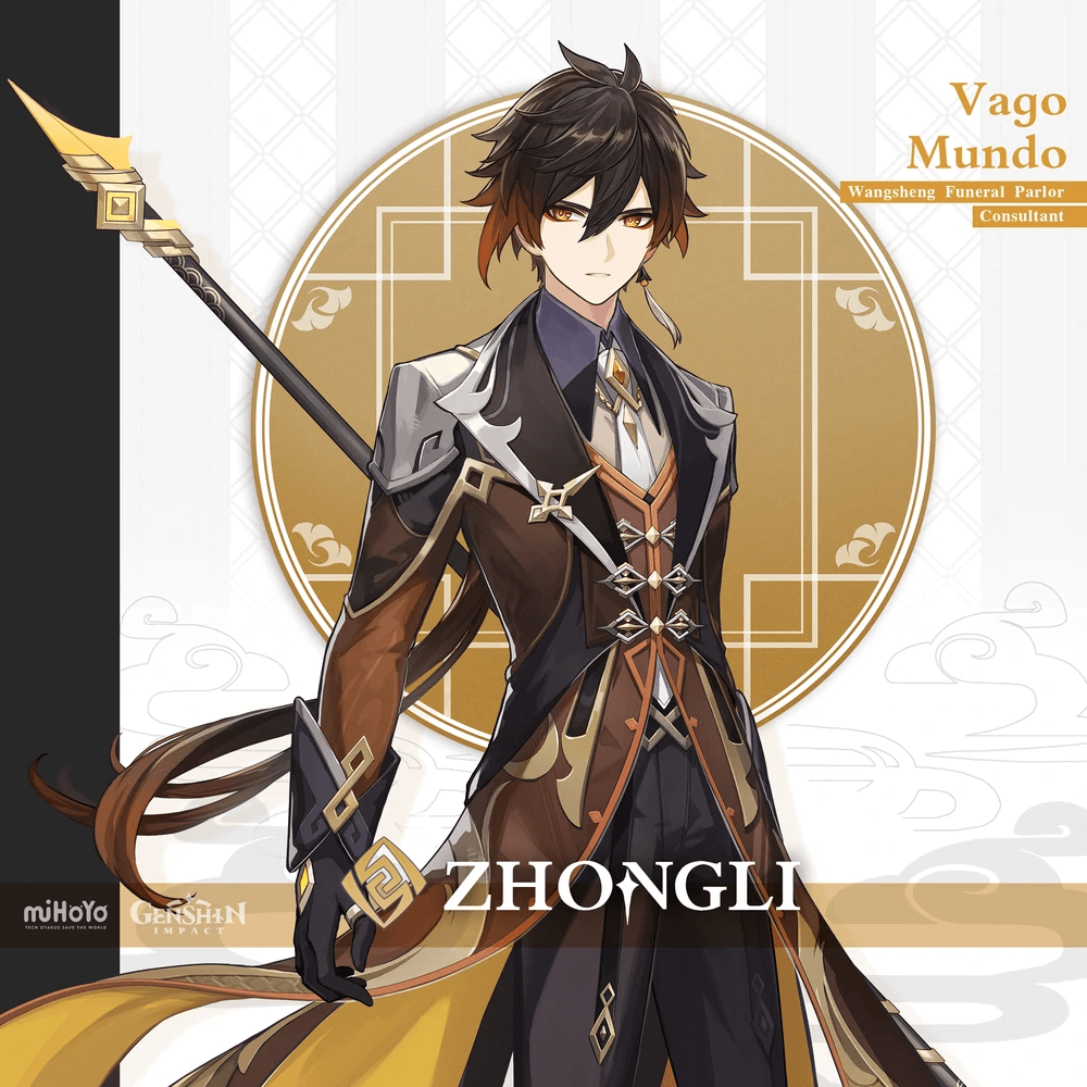 Genshin Impact Zhongli Introduction