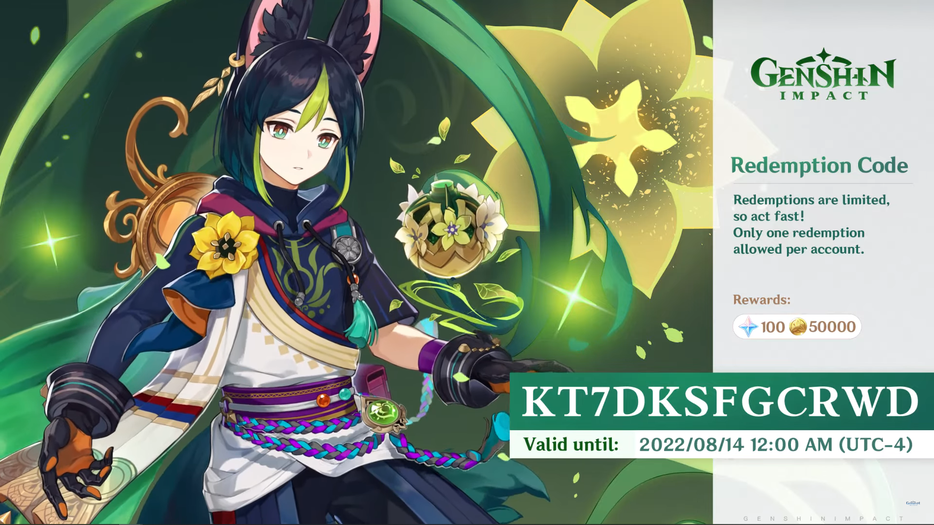 d935fb67-genshin-impact-special-program-version-3-0-redemption-code-3 Genshin Impact Special Program Version 3.0 Redemption Code 3