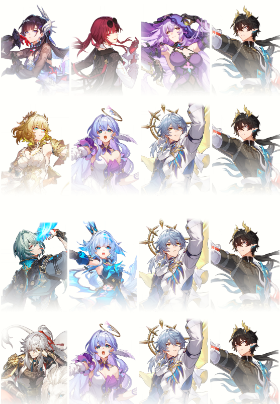 Dan Heng - Permansor Terrae Teams 2