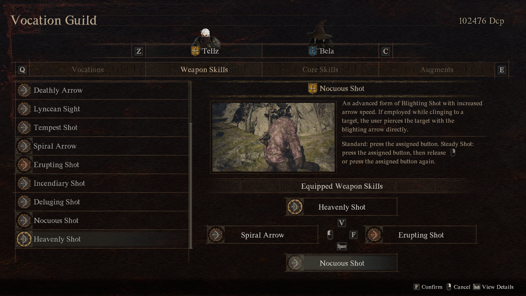 DD Archer Heavenly Shot new