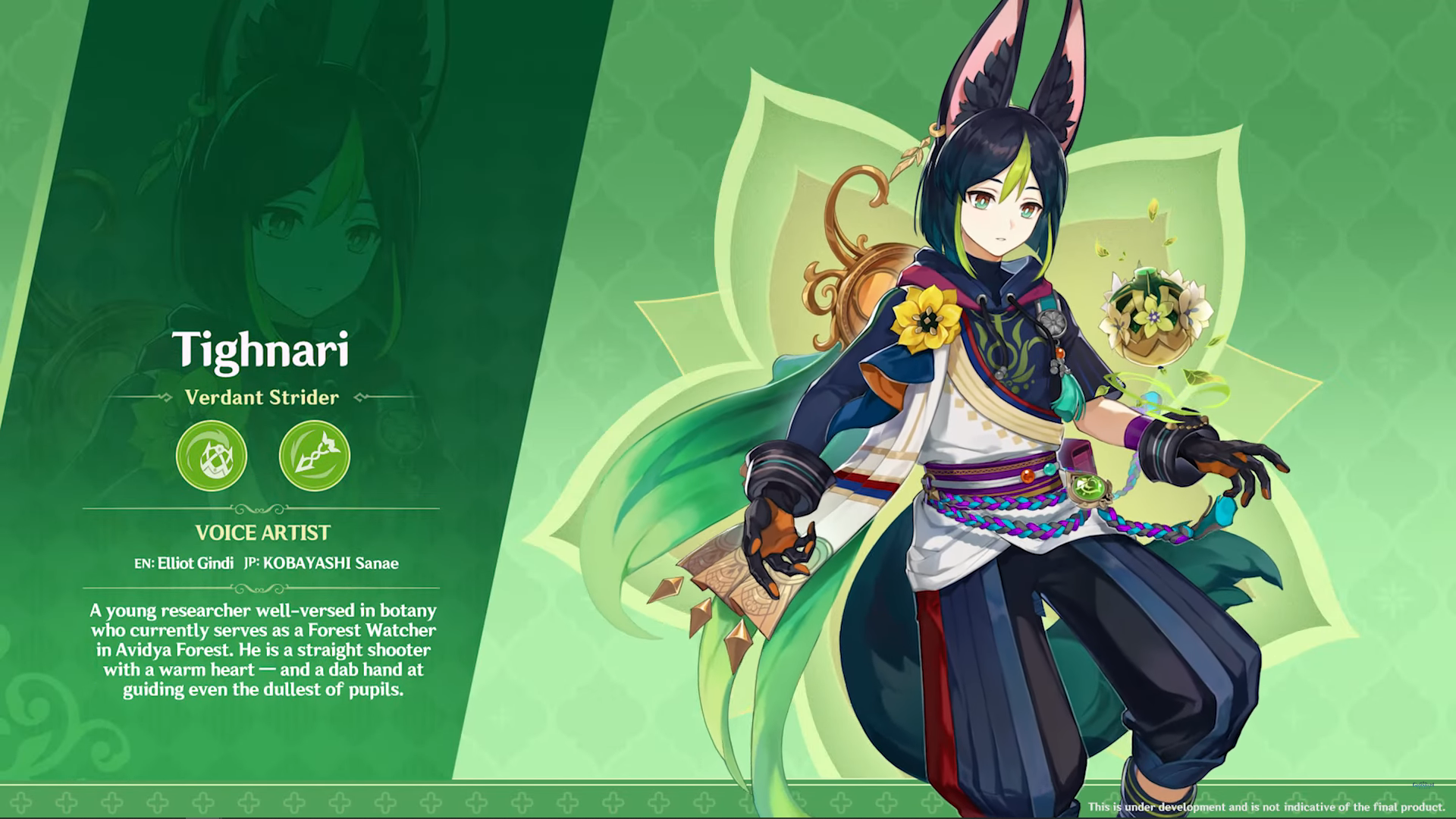 de56eea2-genshin-impact-tighnari-teaser Genshin Impact Tighnari Teaser