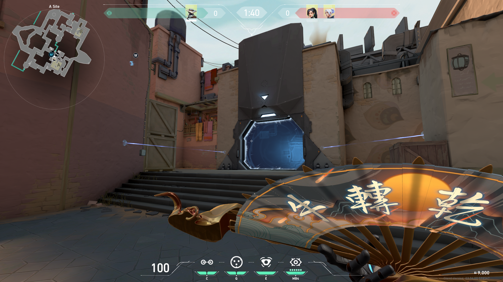 e796c493-image7 U-Hall