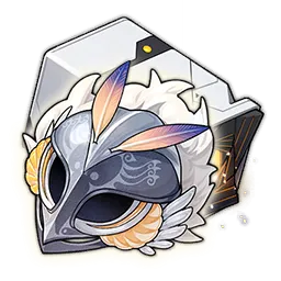 Eagle of Twilight Line