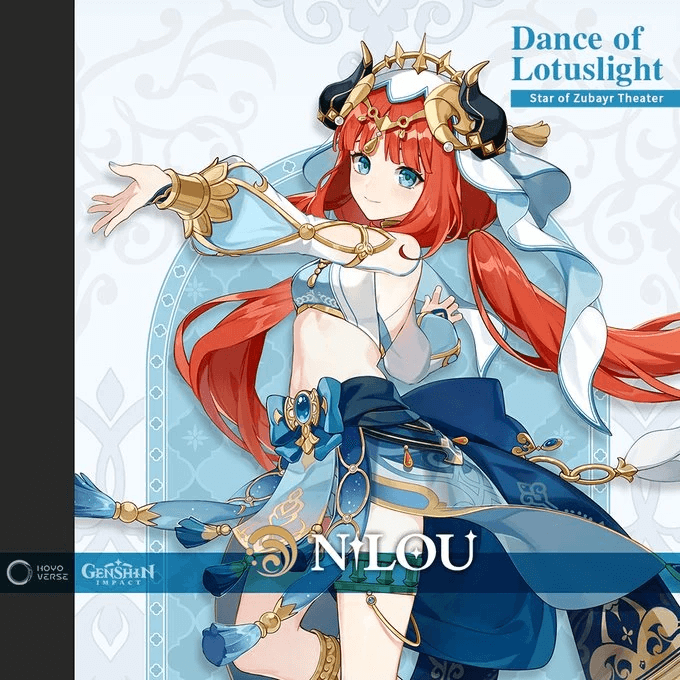 Genshin Impact Nilou Introduction