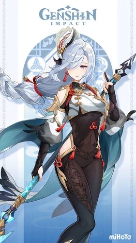 Genshin Impact Shenhe Card