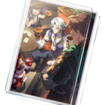 For Tomorrow's Journey