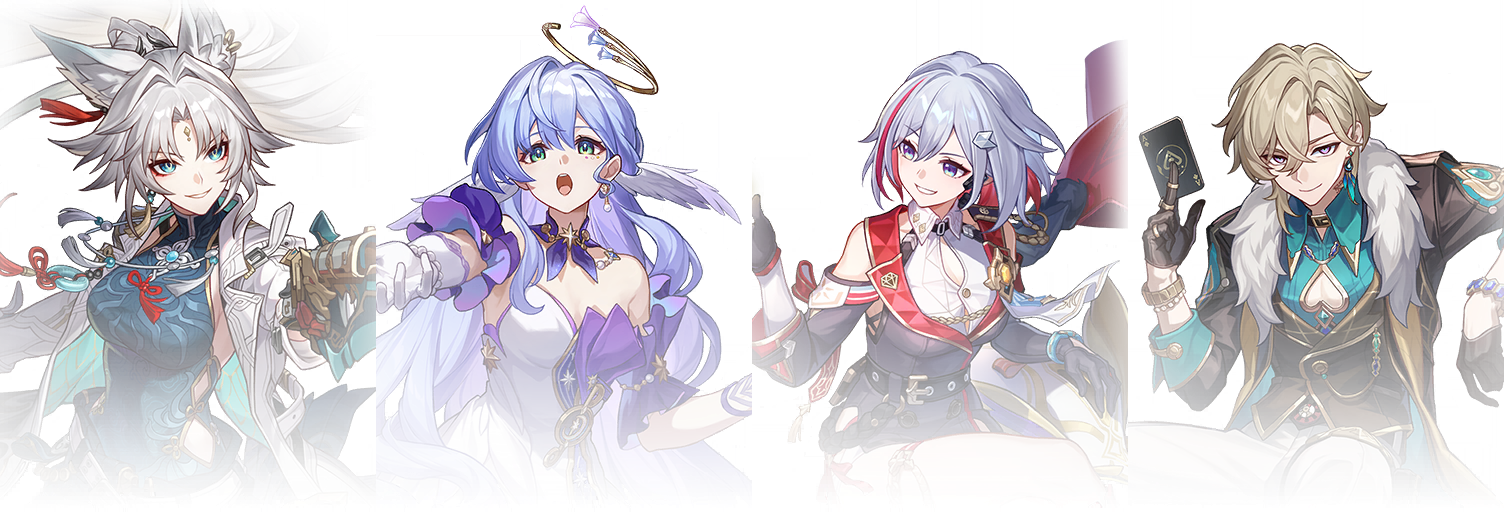 HSR Feixiao Follow-Up Team