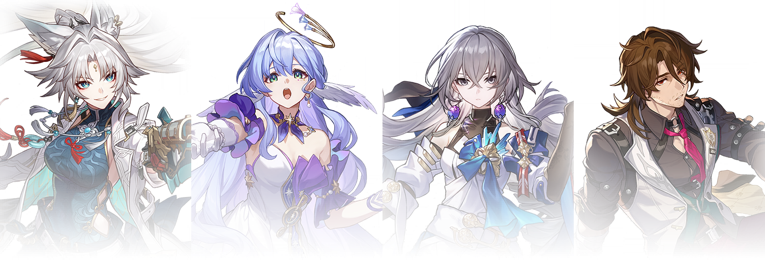 HSR Feixiao Hyper Carry Team