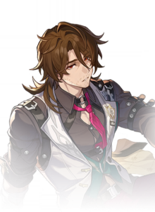 HSR Portrait Gallagher