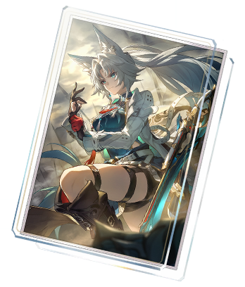 I Venture Forth To Hunt