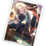 Inherently Unjust Destiny