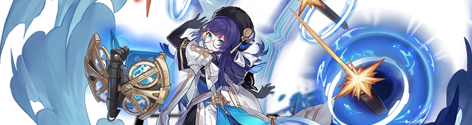 Pela HSR – Guide, Skills, Builds, Teams & More