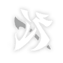 Skill - Rifting Zenith