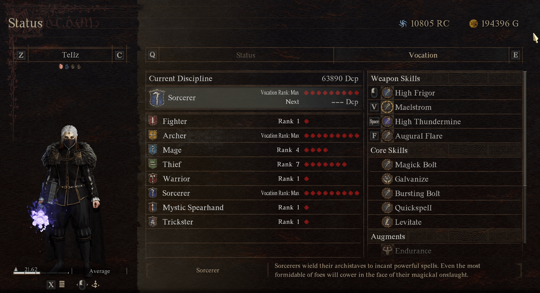 sorcerer disciplines