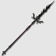 spear of the impaler weapon reward