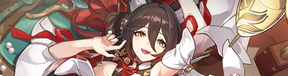 Tingyun HSR Splash Crop