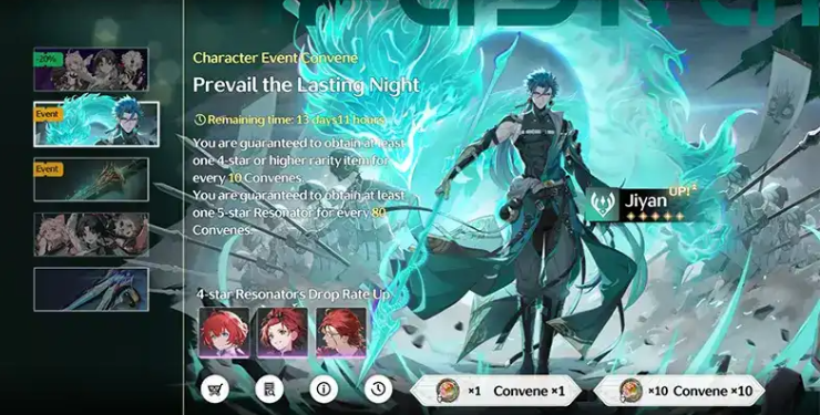 Wuthering Waves Character Limited Banner