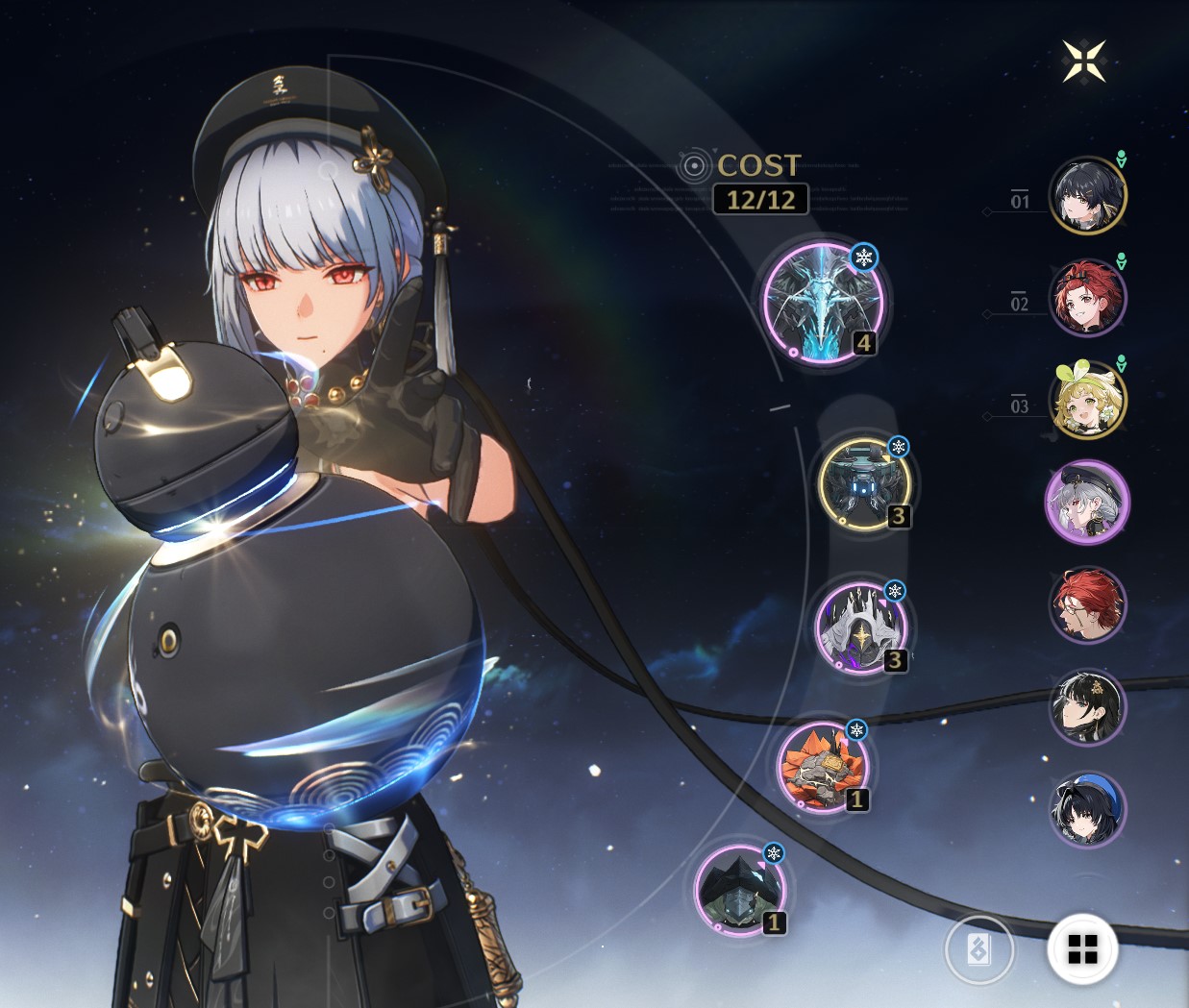 Wuthering Waves Echo Page