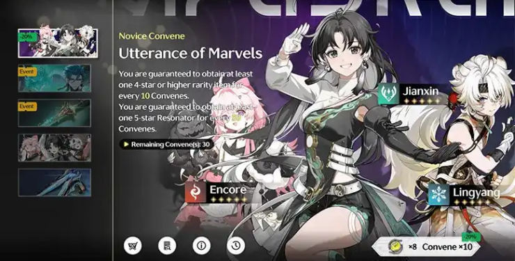 Wuthering Waves Novice Banner