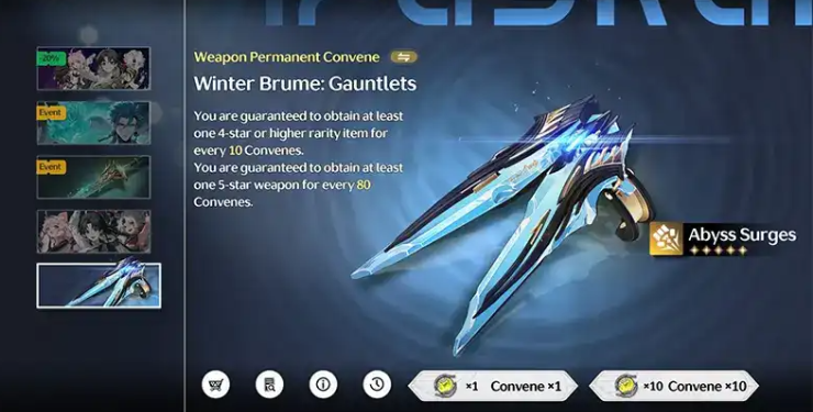 wuthering-waves-permanent-weapon-banner-1 Wuthering Waves Permanent Weapon Banner